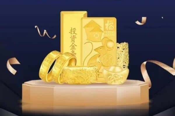 张家口市回收黄金